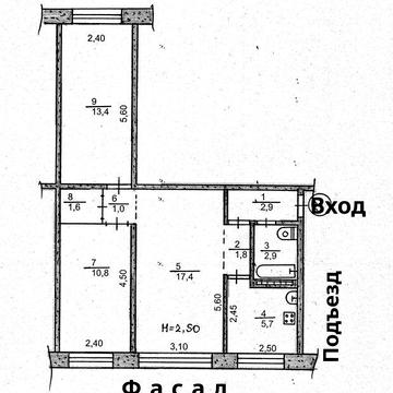 Срочно/Дёшево 3-х ком. квартира на 44-квартале в Кривом Роге