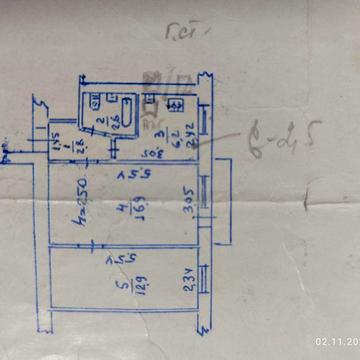 Продам або обміняю квартиру в центрі