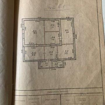 Продаж 4к Дім Робоча вулиця