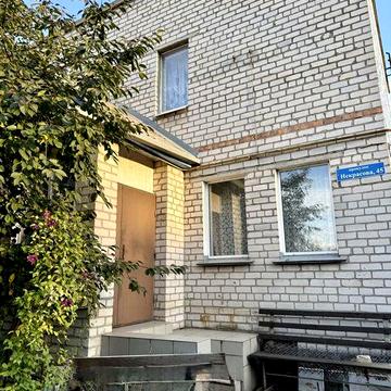 Продам будинок 134 м.кв з УКРИТТЯМ власник Кременчук