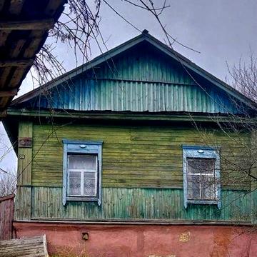 Продаж приватного будинку