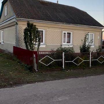 Продам житловий будинок з земельною ділянкою