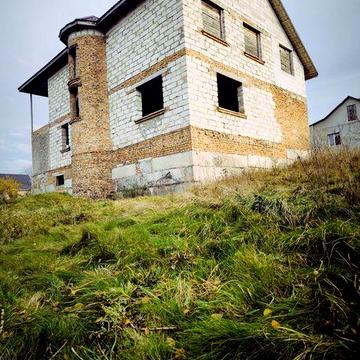 Продам добротний будинок плюс 30 соток землі