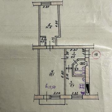 Продам 2х кімнатну квартиру з автономним опаленям торг можливий