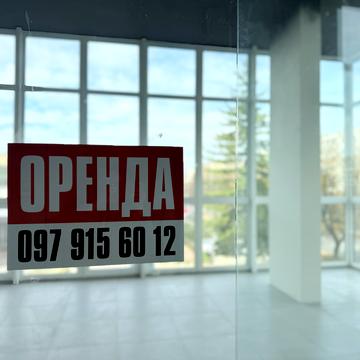 Тернопільська вул., 17