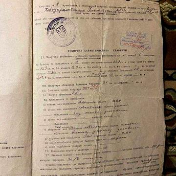 Продам 2-кімнатну квартиру у м. Новоукраїнка