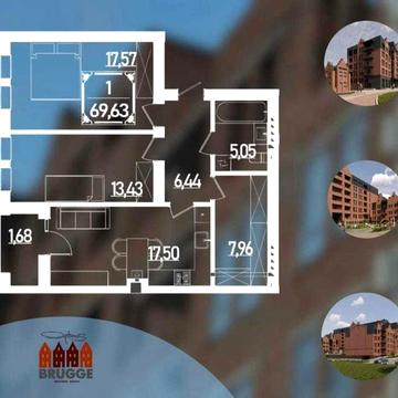 Житловий квартал Брюгге! Двокімнатна квартира !! ЖК Брюгге