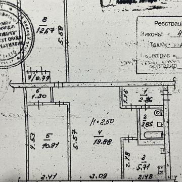 Продаж 3-х кімнатноі квартири ЖК Матусевича 12