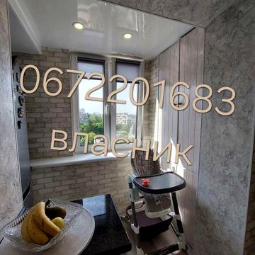 3х кім.квартира Борщагівка (Жмеринський,10)