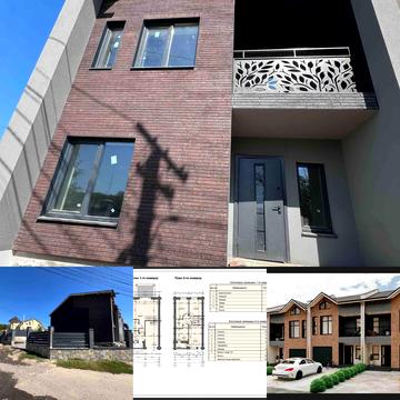 Ольги Кобилянської