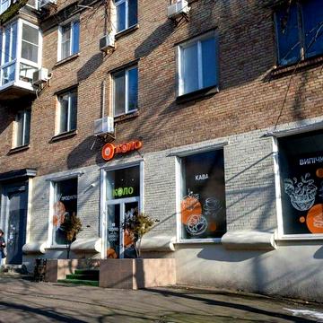 Продам 3 к аул.Тарасівська 3 м.Університет