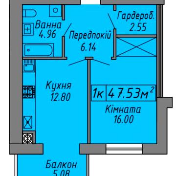 Розтермінувааня на 2 роки, з газом‼️вул Бандери Коновальця Центр ЖК Скандинавія