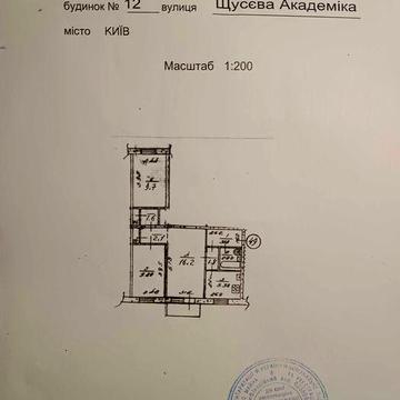 продаж 3 кімнатної квартири Київ (Шевченківський район, Дорогожичі)