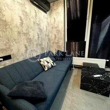 ТОП Продам 1к квартиру Лебединый ЖК Лебединий