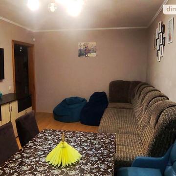 Продаж 4к Квартира Центральна вулиця