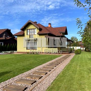 Центральна