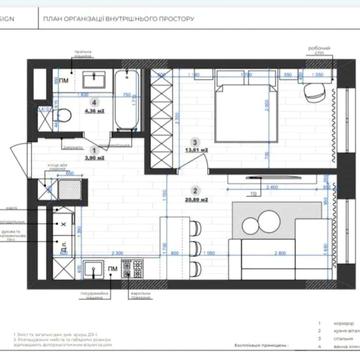 Продаж / Квартира / вул. Трускавецька, Франківський район, Львів