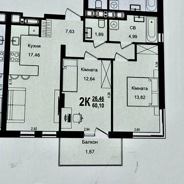 Роксоляни вул., 1