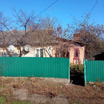 Продам будинок !!!