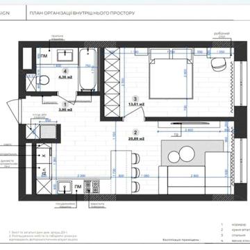 Продаж 1к Квартира Трускавецька вулиця
