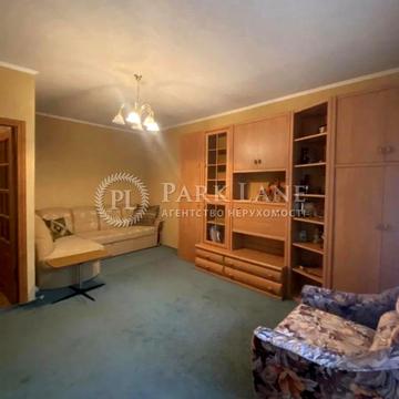 Василя Тютюнника вул. (Анрі Барбюса), 5-Б