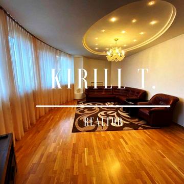 Аренда квартиры 3к 140м2 Миронова Европейская Центр, Набережная