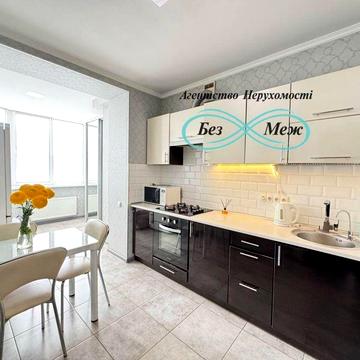 Оренда 1к квартири в ЖК Софія Сіті Боголюбова 28