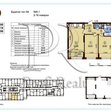 Олександра Олеся вул., 2-Б