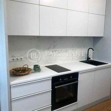 Місто квітів Тираспольська 1 к з ремонтом Подільський ЖК місто квітів