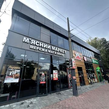 Шевченка вул., 62