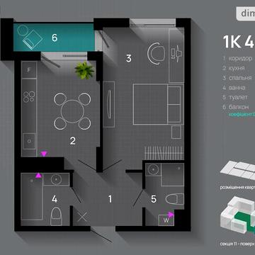 Продаж 1к Квартира Хриплинська вулиця ЖК SKYGARDEN