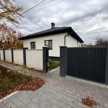 Разіні вул.