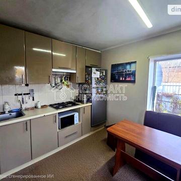 Продаж 2к Дім Вокзальна вулиця