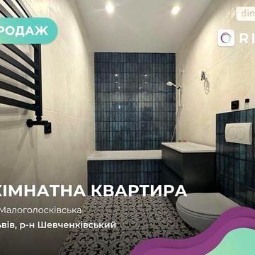 Продаж 1к Квартира Малоголосківська вулиця