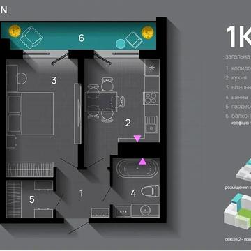 Хриплинська вул., 9