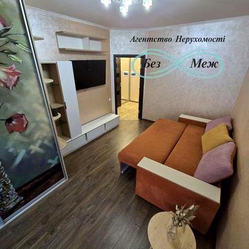 Оренда 1-кімнатної квартири в ЖК Софія Резиденс! Пр-т. Мартинова 6