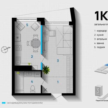 Бельведерська вул., 32-Б