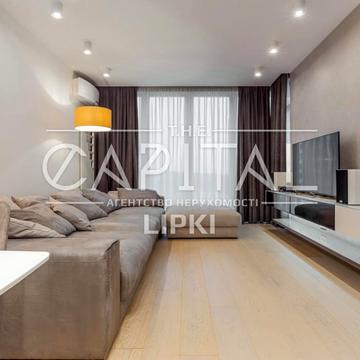 Андрія Верхогляда вул. (Михайла Драгомирова), 11