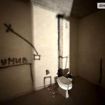 Продаж 2к Квартира Генерала Мирона Тарнавського вулиця ЖК Счастье