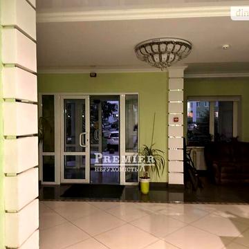 Продаж 1к Квартира Марсельська вулиця