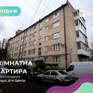 Продається простора 2 кімн квартира на вул. Винниченка