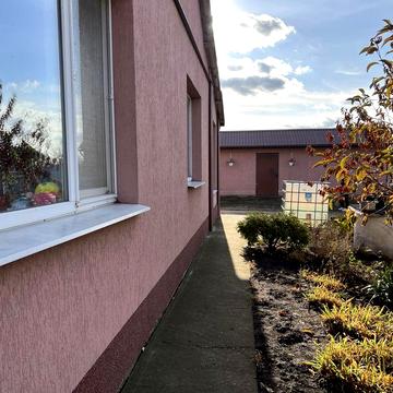 Продам будинок/дом Новомиколаївка(Софіївка)