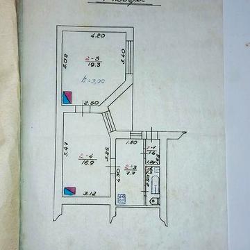 Двокімнатна квартира