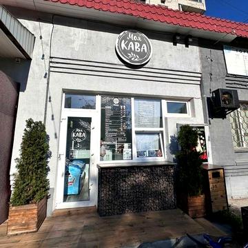 Любецька, 40