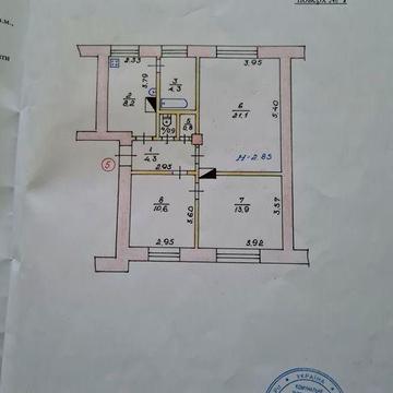 Трёхкомнатная квартира 50 метров от атб под жилье магазин или офис ЖК капитальный