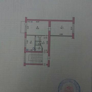 Продам 2х кімнатну квартиру. 5/5 43000$+торг