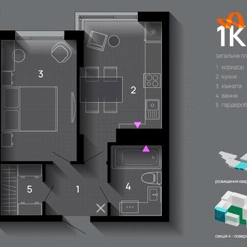 Хриплинська вул., 9