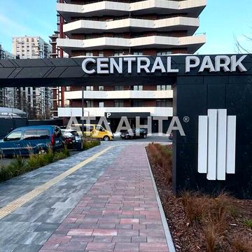 Продаж 1к Квартира Цегельний провулок ЖК Central Park Vinnytsia