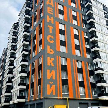 2 кімнатна в зданій новобудові по дуже приємній ціні ЖК Студентський