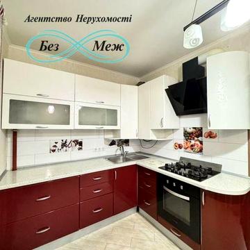 Оренда 1к квартири в ЖК Піонерський квартал